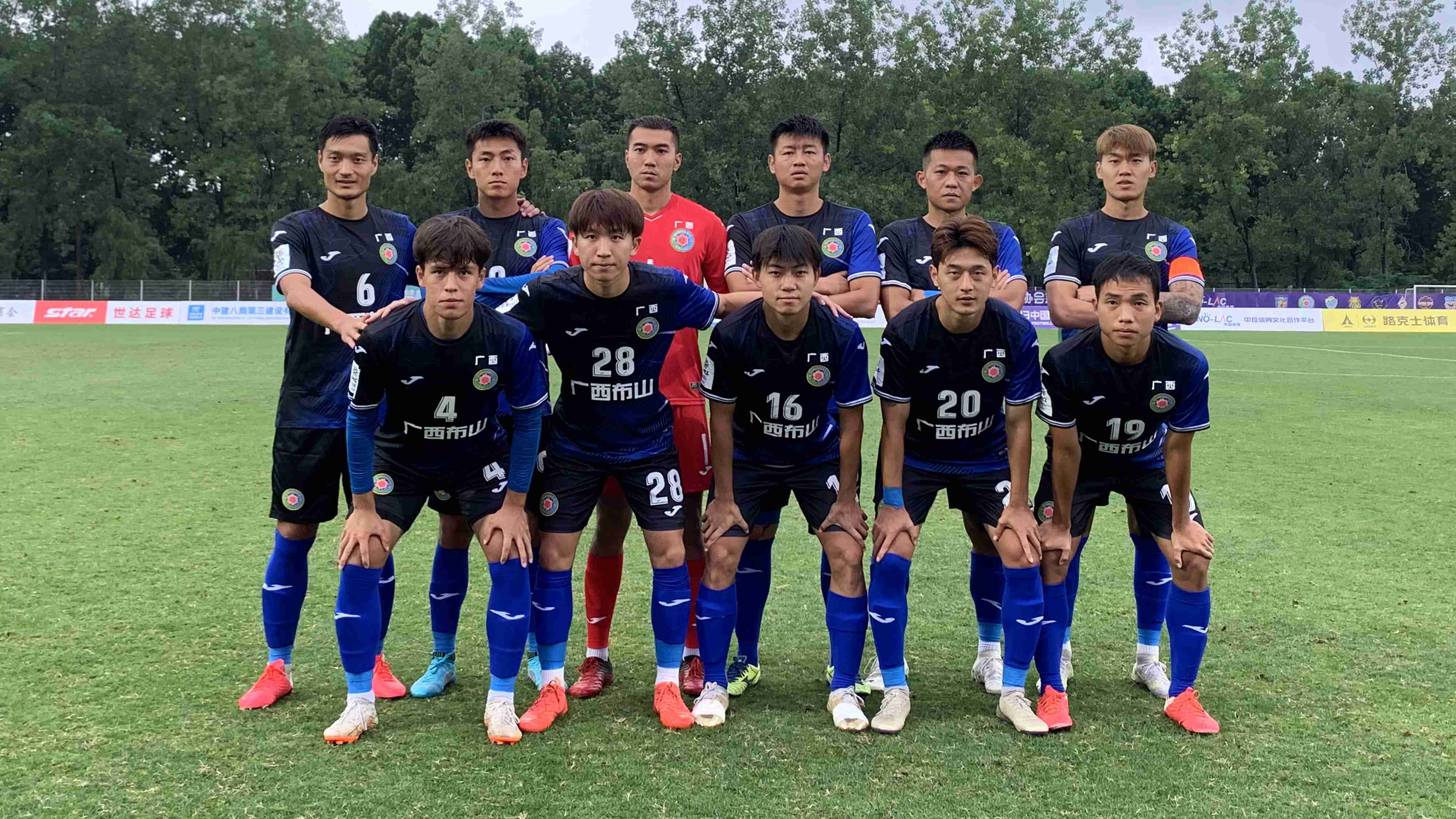 足球职业联赛燃烧战斗激情，球队全力备战的简单介绍