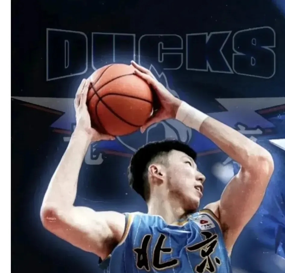 开云体育在线-周琦再次留洋，决心超越自我迎接新挑战