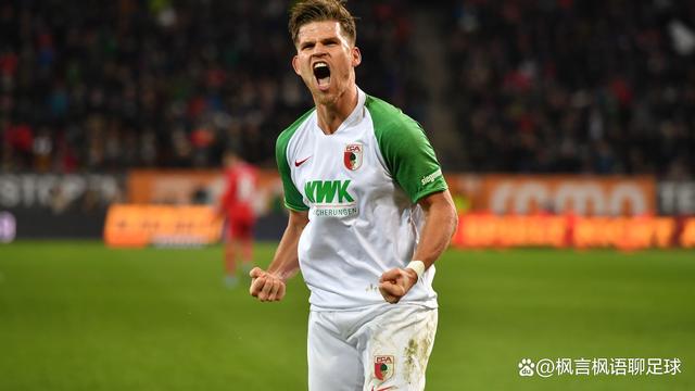 开云体育在线-关于柏林联队状态火热，轻松击败对手保持胜利的信息