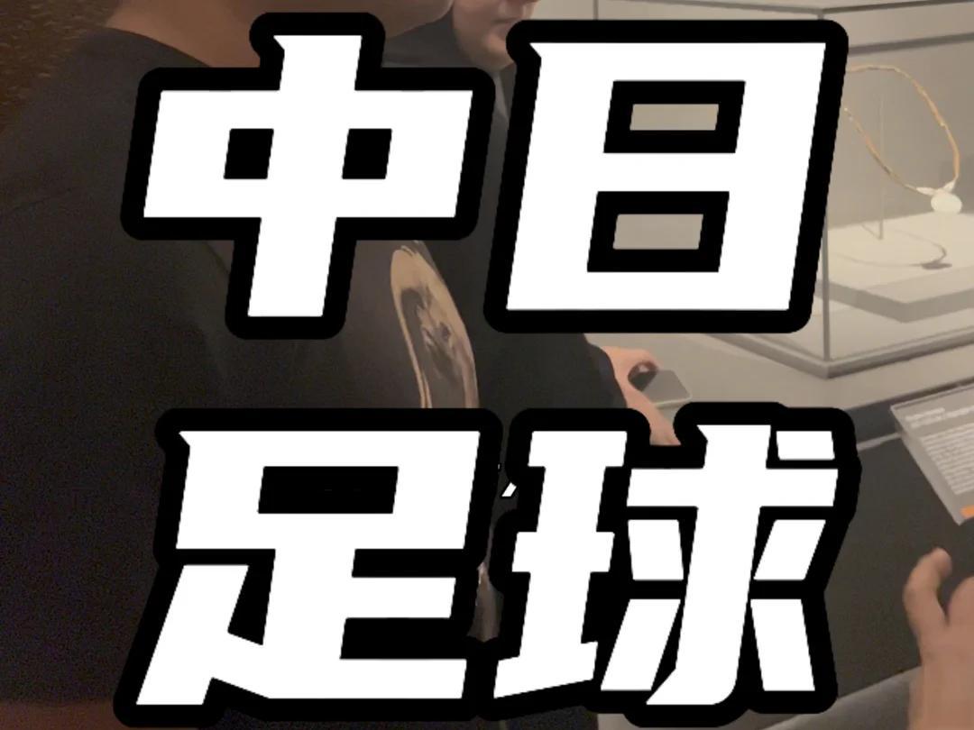 南北对决:上海对战山西,谁能笑到最后 南北对决:上海对战山西,谁能笑到最后