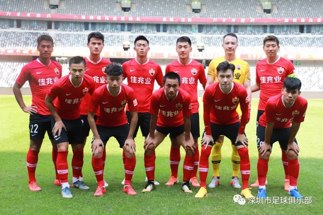 深圳佳兆业主场不敌重庆斯威,保级形势严峻的简单介绍 深圳佳兆业主场不敌重庆斯威,保级形势严峻的简单介绍