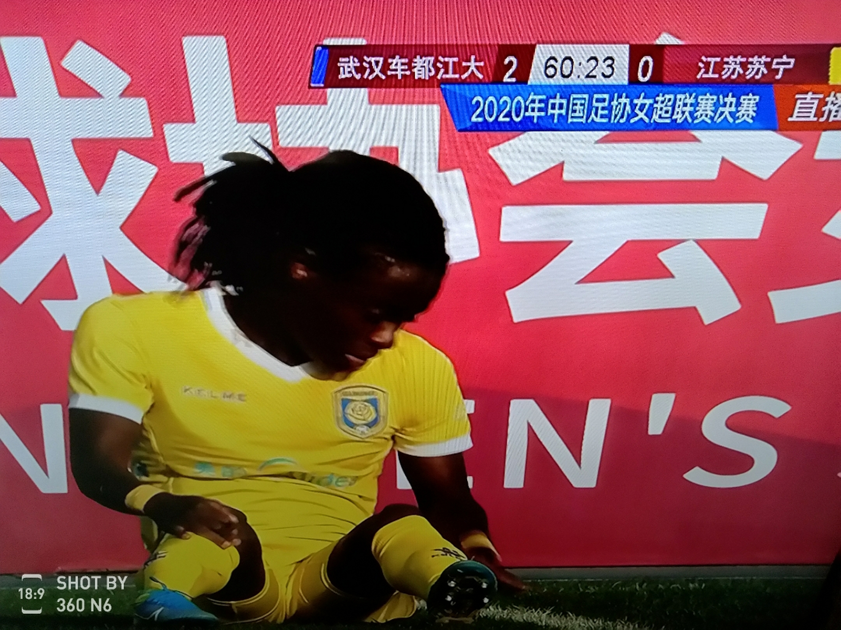 江苏苏宁进攻火力强劲,胜利的关键在于保持攻击性的态势的简单介绍 江苏苏宁进攻火力强劲,胜利的关键在于保持攻击性的态势的简单介绍