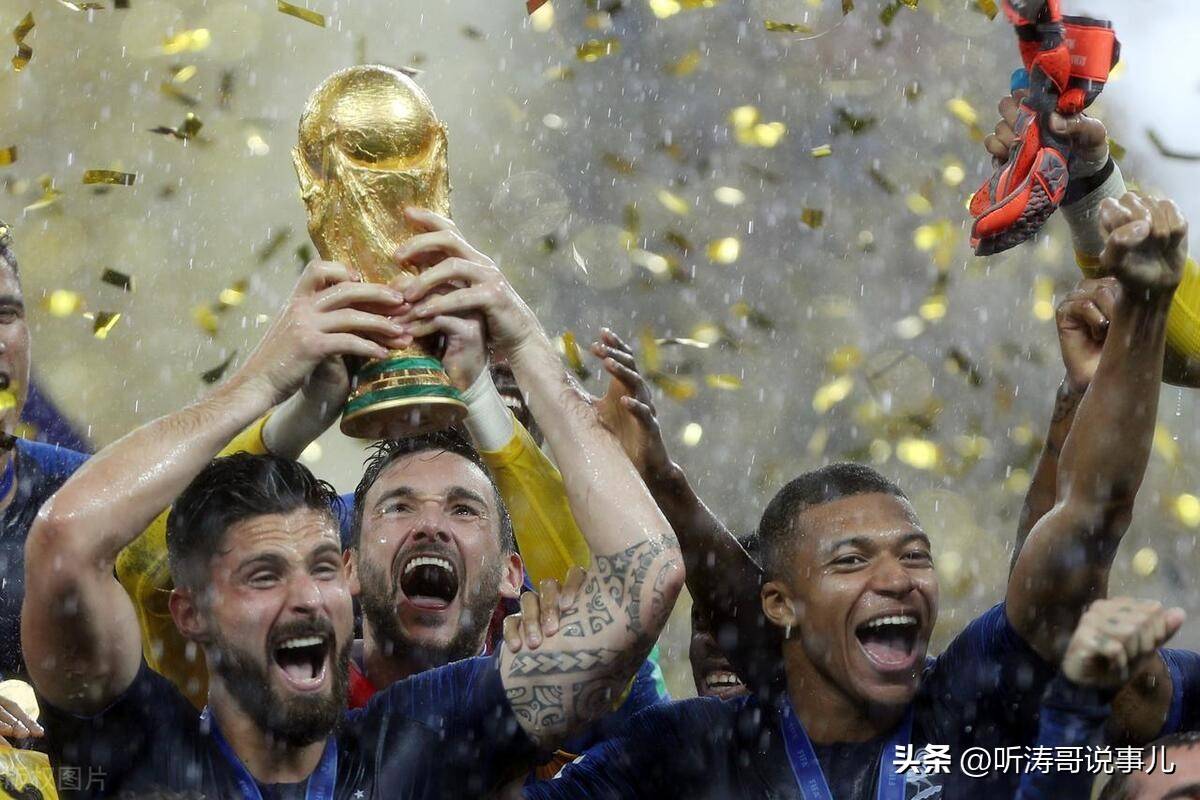 开云体育中国-球队实力逐渐增强，世界杯赛事更加精彩的简单介绍