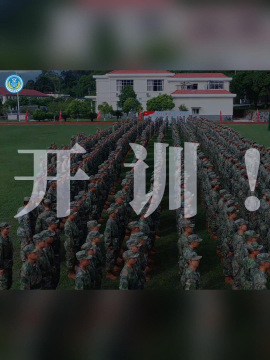 开云体育官方网站-关于青训新秀崭露头角，将跻身一线队的信息