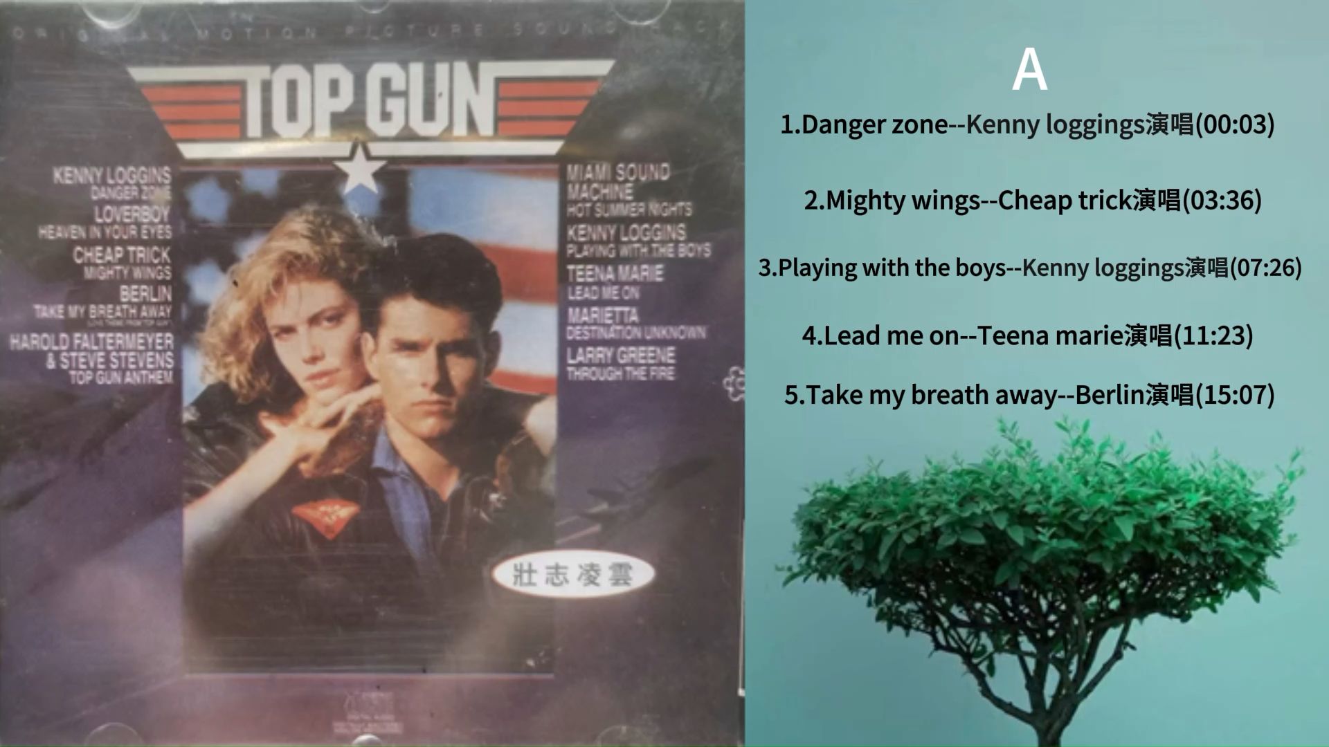 梦想之战:欧洲球队壮志凌云励精图治的简单介绍 梦想之战:欧洲球队壮志凌云励精图治的简单介绍