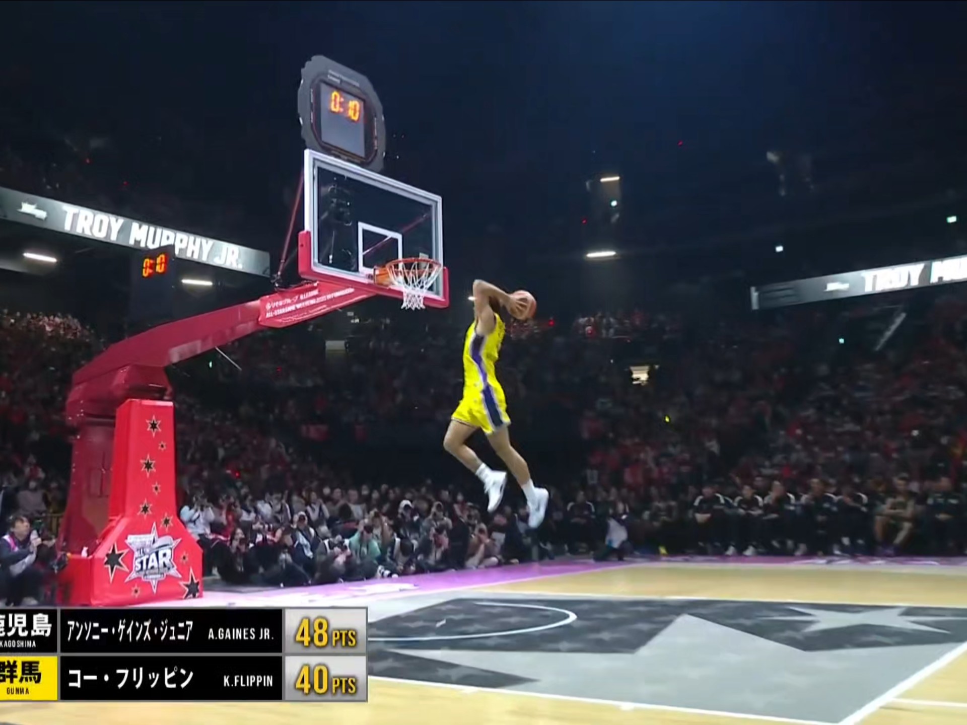 开云体育app-篮球比赛的惊心动魄瞬间,让人无法自拔的简单介绍