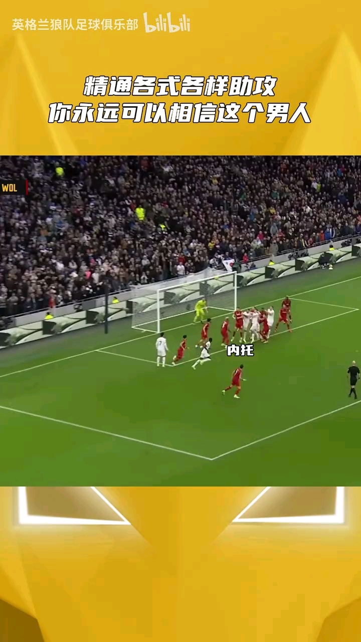 包含热血对决!欧洲国际足球赛即将开始的词条 包含热血对决!欧洲国际足球赛即将开始的词条