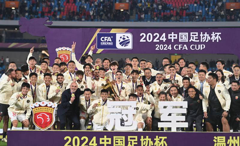 开云平台-建业客场逼平申花，保持不败纪录的简单介绍