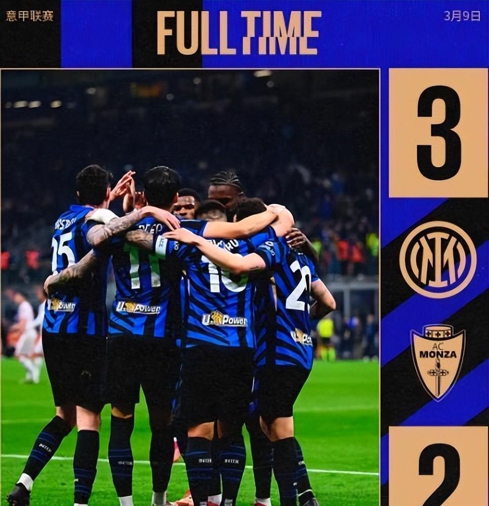 国米客场逆转胜利,米兰城市德比收获三分 国米客场逆转胜利,米兰城市德比收获三分
