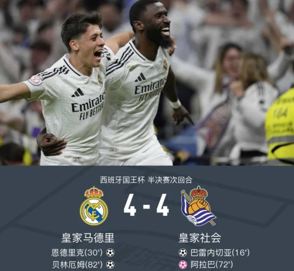 AC米兰抢先一步进球,主场击败对手 AC米兰抢先一步进球,主场击败对手