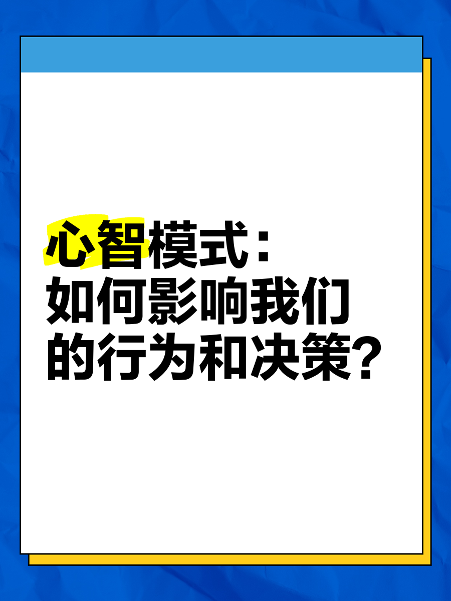 影响结果决策重要，团队配合磨合默契程度