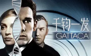 开云体育-包含千钧一发：击剑选手艰难夺胜的词条