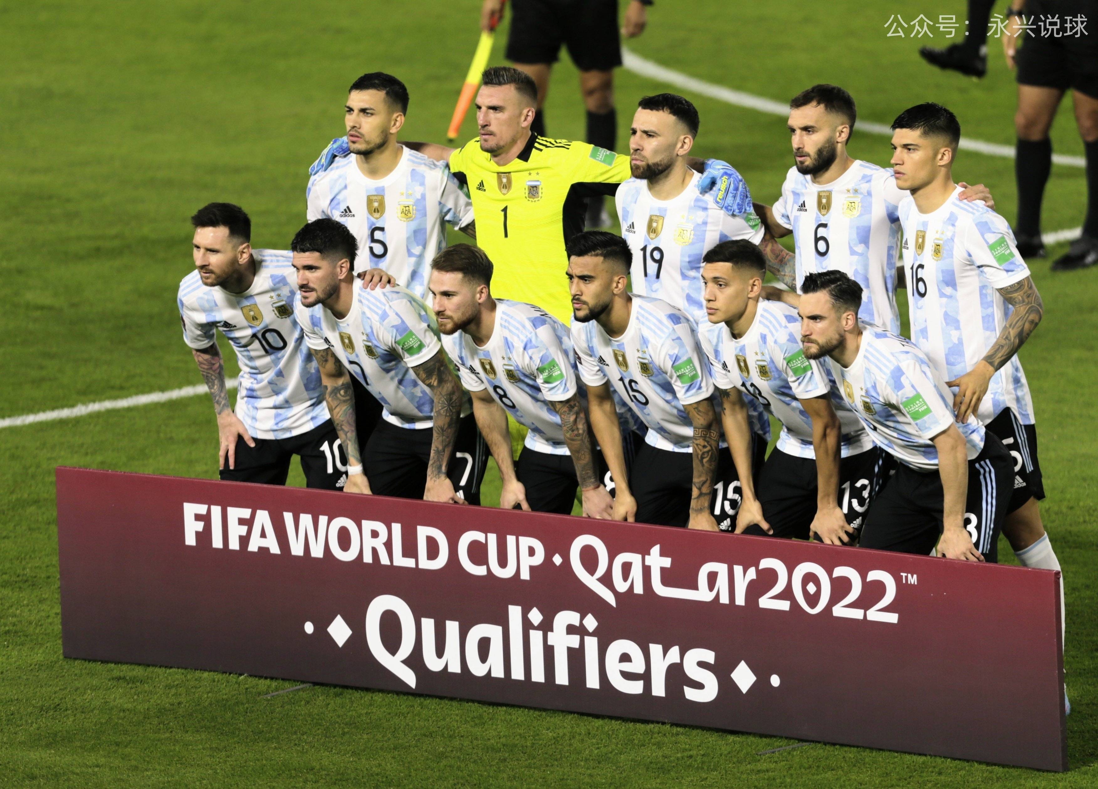 开云体育官方网站-欧盟杯预选赛四强争夺激烈升级的简单介绍