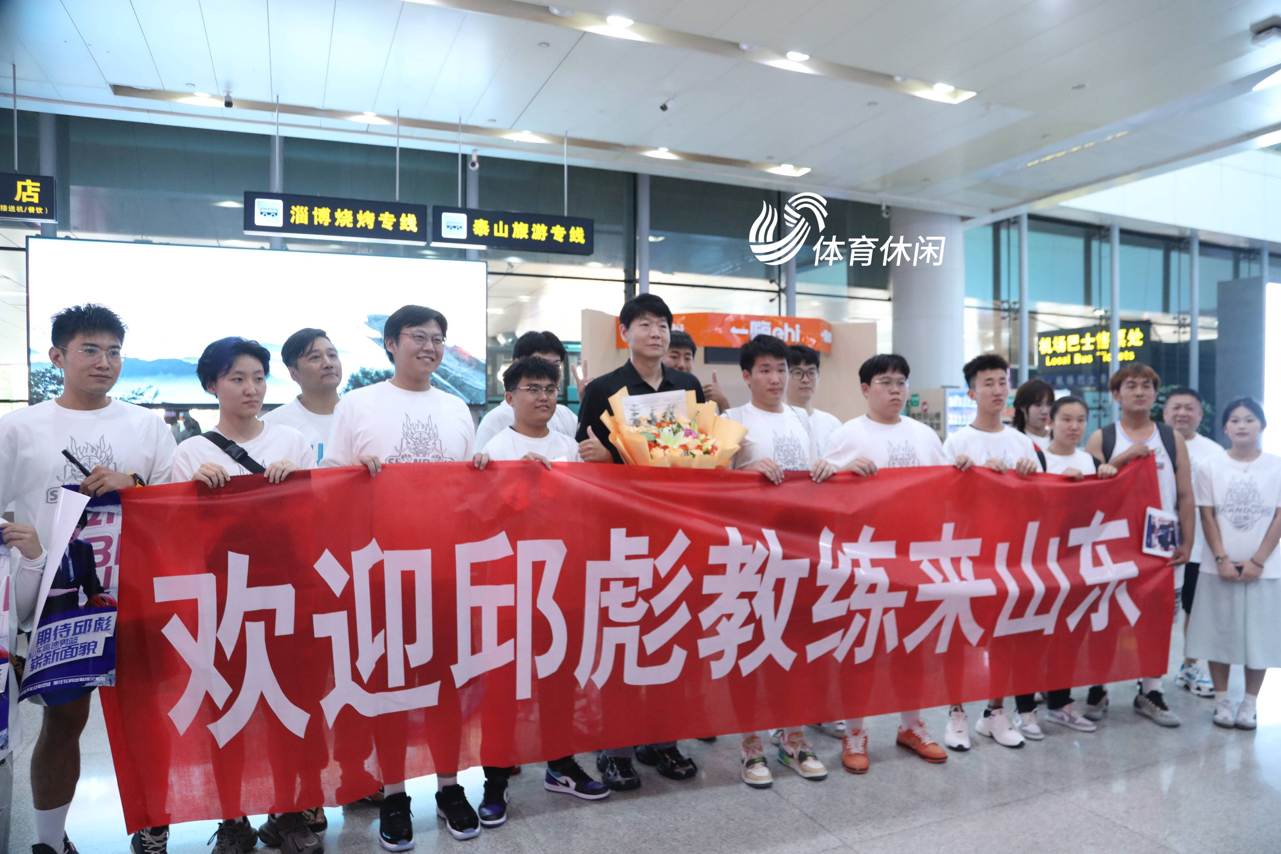 开云体育官网-关于济南男篮依靠全队合作，实现胜利的信息