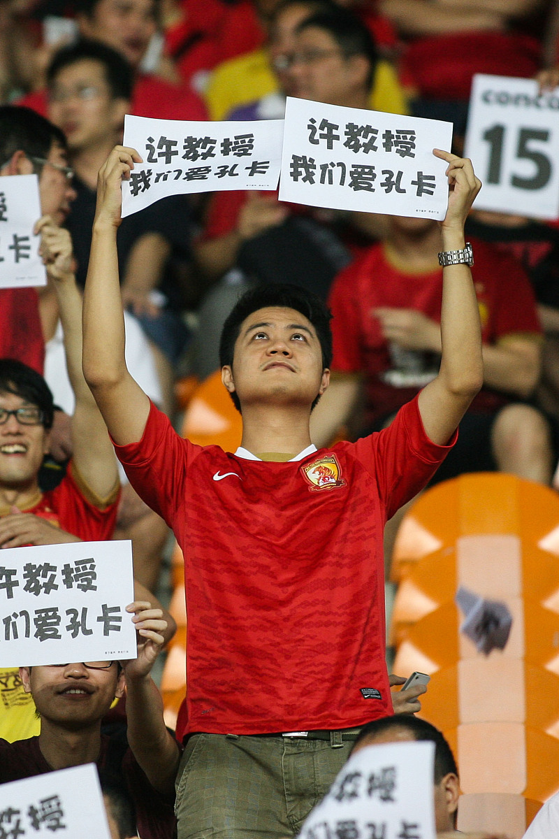 作为主队出场，球队信心十足