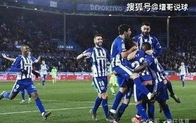 开云APP-阿拉维斯主场告捷，助力保级斗争的简单介绍