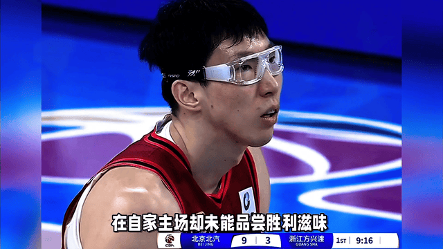 科特迪瓦队连续不胜,教练组面临考验 科特迪瓦队连续不胜,教练组面临考验