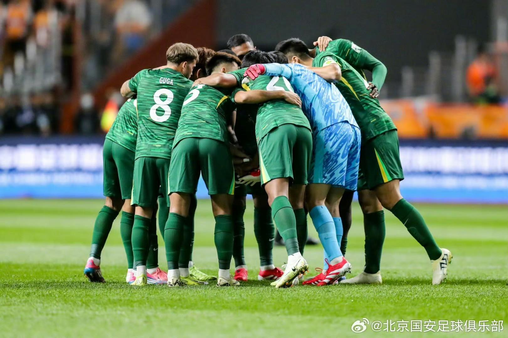 开云体育登录-关于北京国安客场不敌上海上港，遭受失败的信息