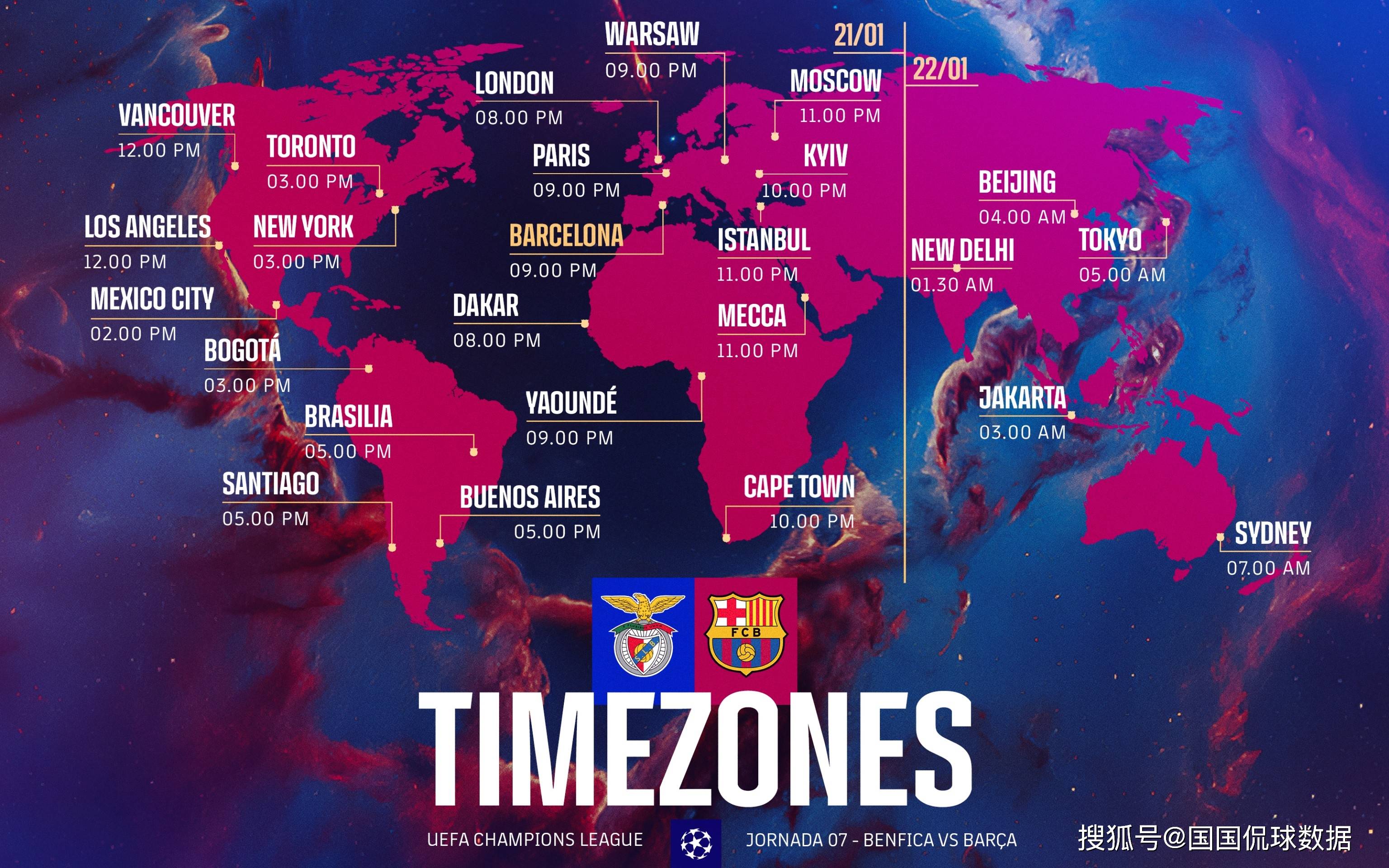 爱尔兰队奋力一战,但止步于欧洲预选赛次回合的简单介绍 爱尔兰队奋力一战,但止步于欧洲预选赛次回合的简单介绍