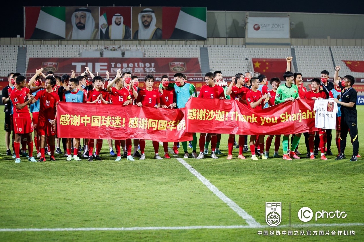 包含叙利亚队击败对手,成功晋级欧预赛四强的词条 包含叙利亚队击败对手,成功晋级欧预赛四强的词条