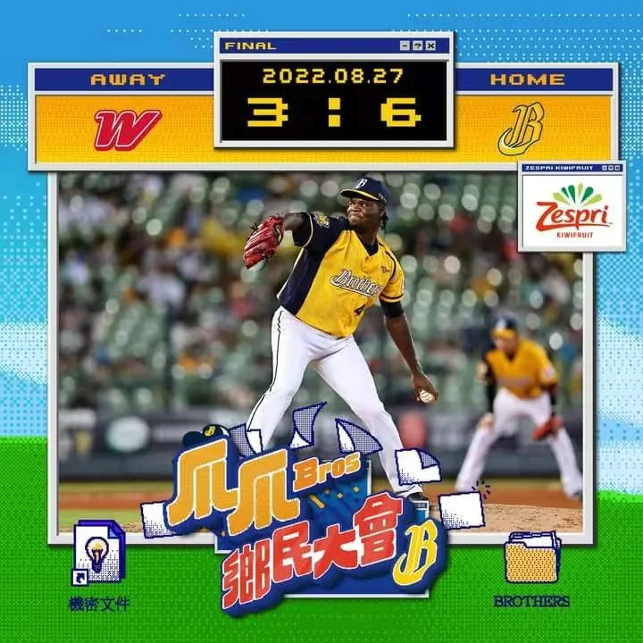 开云下载-科隆球员上演绝杀，逆转战局拿下胜利的简单介绍