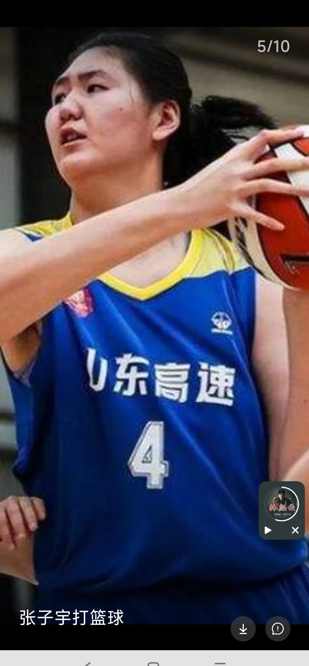 山东男篮惨败上海,主帅冷静应对 山东男篮惨败上海,主帅冷静应对