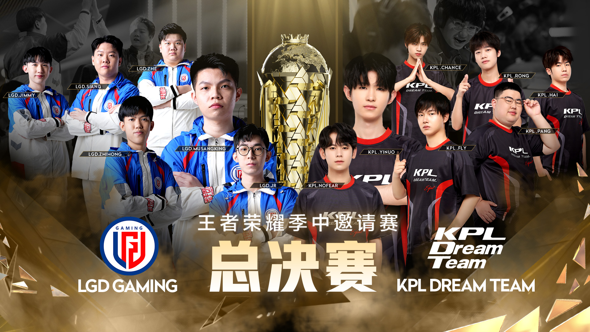 开云体育中国-国际名将汇聚一堂，竞逐冠军荣耀的简单介绍