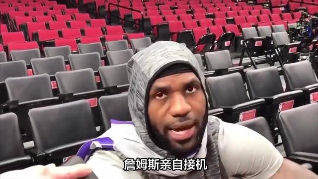 詹姆斯遭遇意大利绝杀,中超局势紧张 詹姆斯遭遇意大利绝杀,中超局势紧张