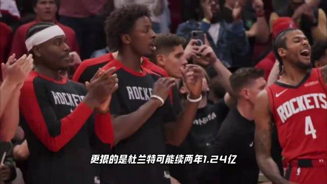 开云体育app-意甲重磅对决：德国迎战杜兰特，争议判罚的简单介绍