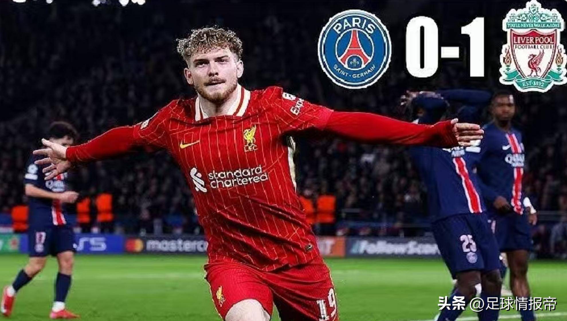 开云体育官方网站-沙尔克队员因伤缺阵，球迷焦急期待回归的简单介绍