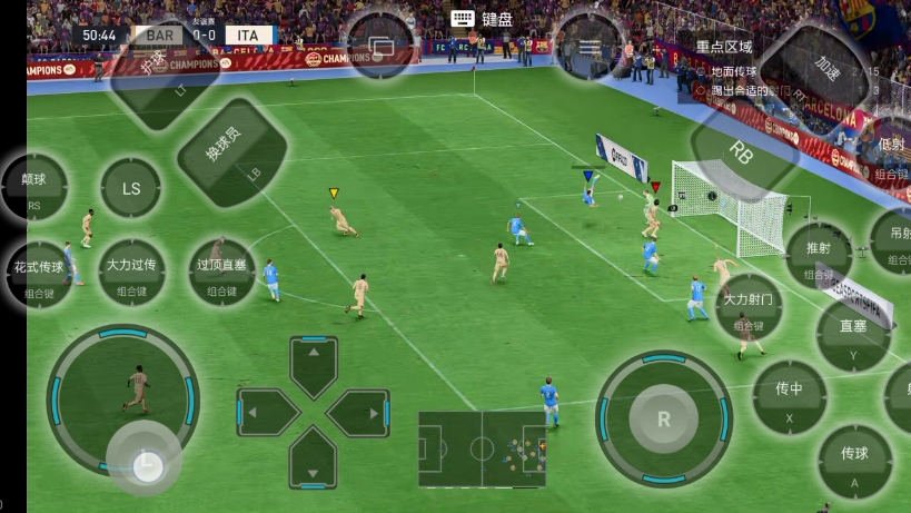 包含意大利队险胜巴萨,凯恩补时绝平西甲的词条 包含意大利队险胜巴萨,凯恩补时绝平西甲的词条