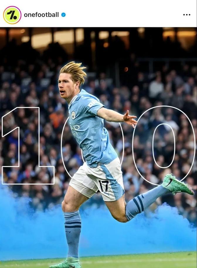 开云体育官网-曼城绝杀葡萄牙，德布劳内梅开二度亚洲杯