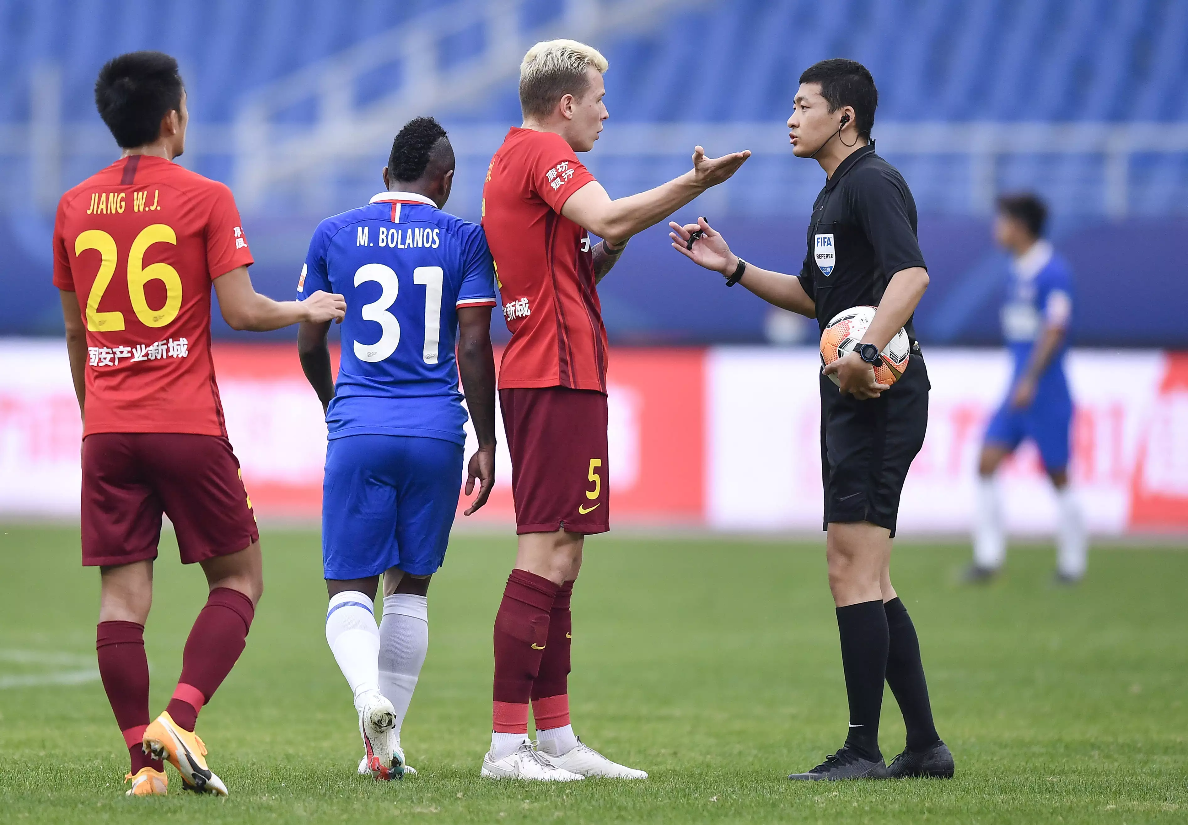 开云官网-河北华夏幸福主场不敌广州富力，败下阵来的简单介绍