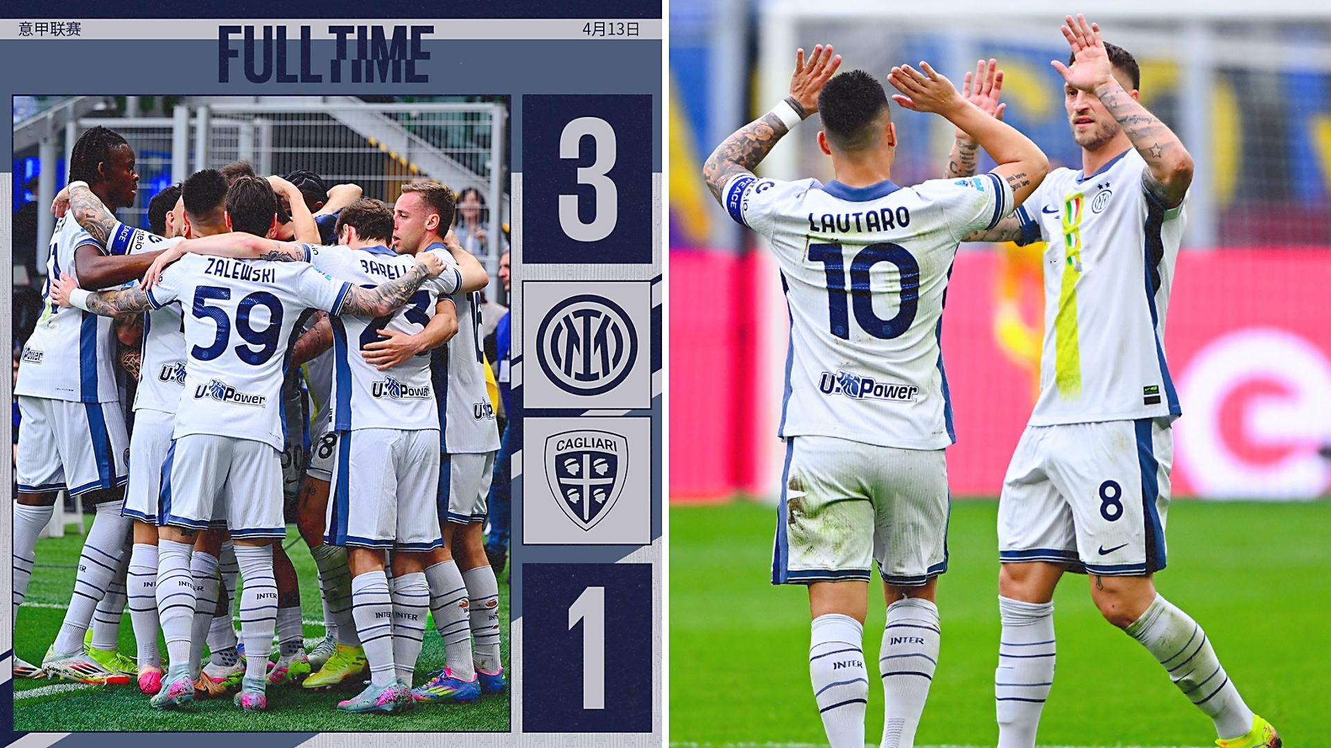 开云体育在线-关于国足战平意大利队，哈兰德梅开二度意甲的信息