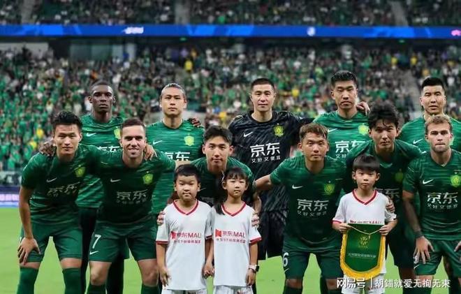 国安队胜利出发,积分榜再次领跑的简单介绍 国安队胜利出发,积分榜再次领跑的简单介绍