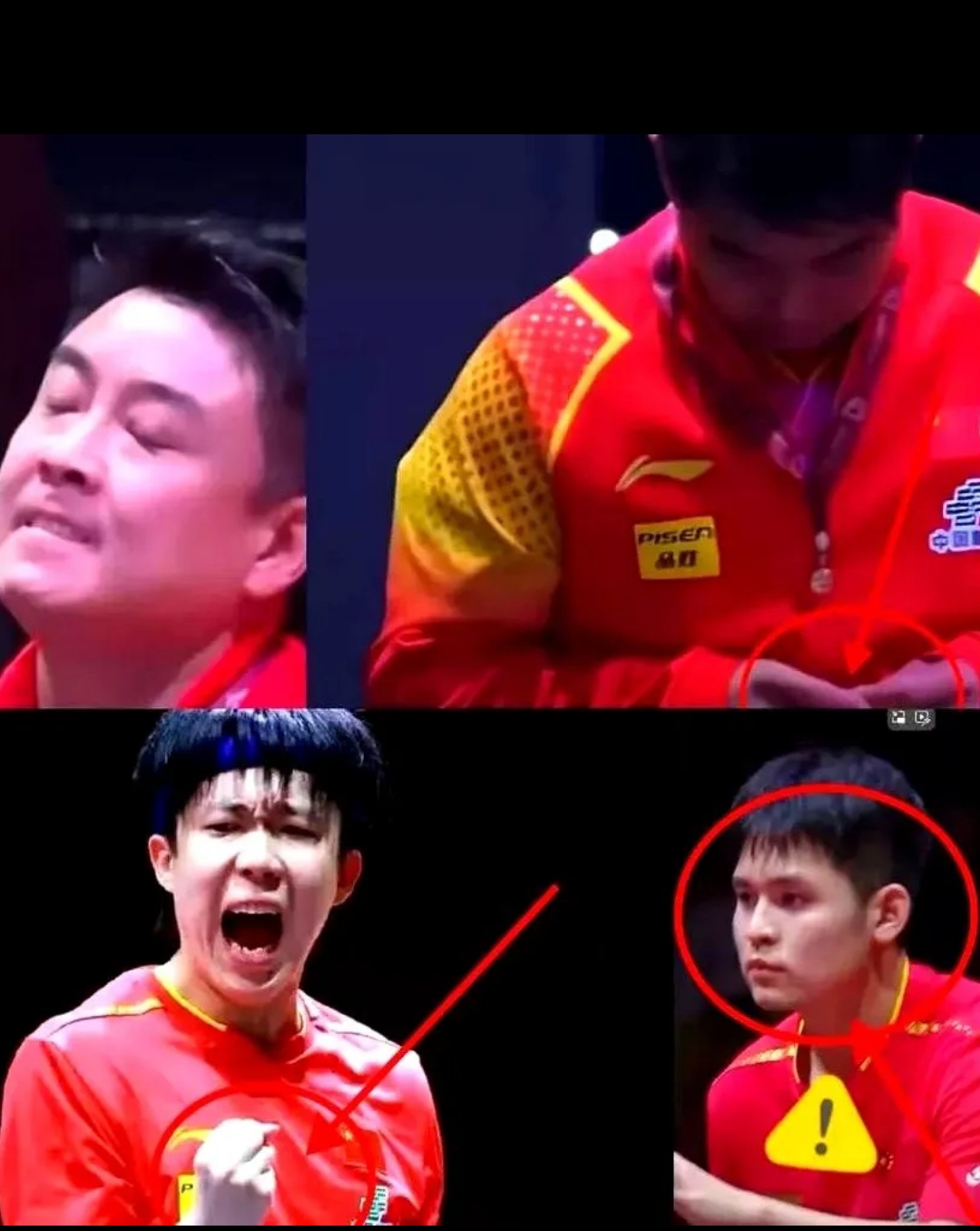 韩国乒乓球队翻盘德国乒乓球队，王皓送出助攻的简单介绍