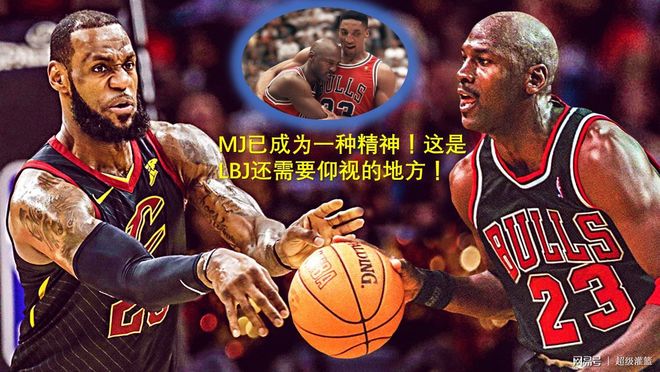 黄蜂击败公牛,第四节展现绝对实力 黄蜂击败公牛,第四节展现绝对实力