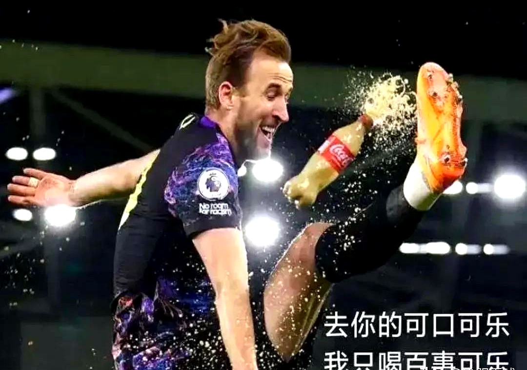 包含摩洛哥血洗瓦伦西亚，哈里·凯恩打破历史纪录的词条