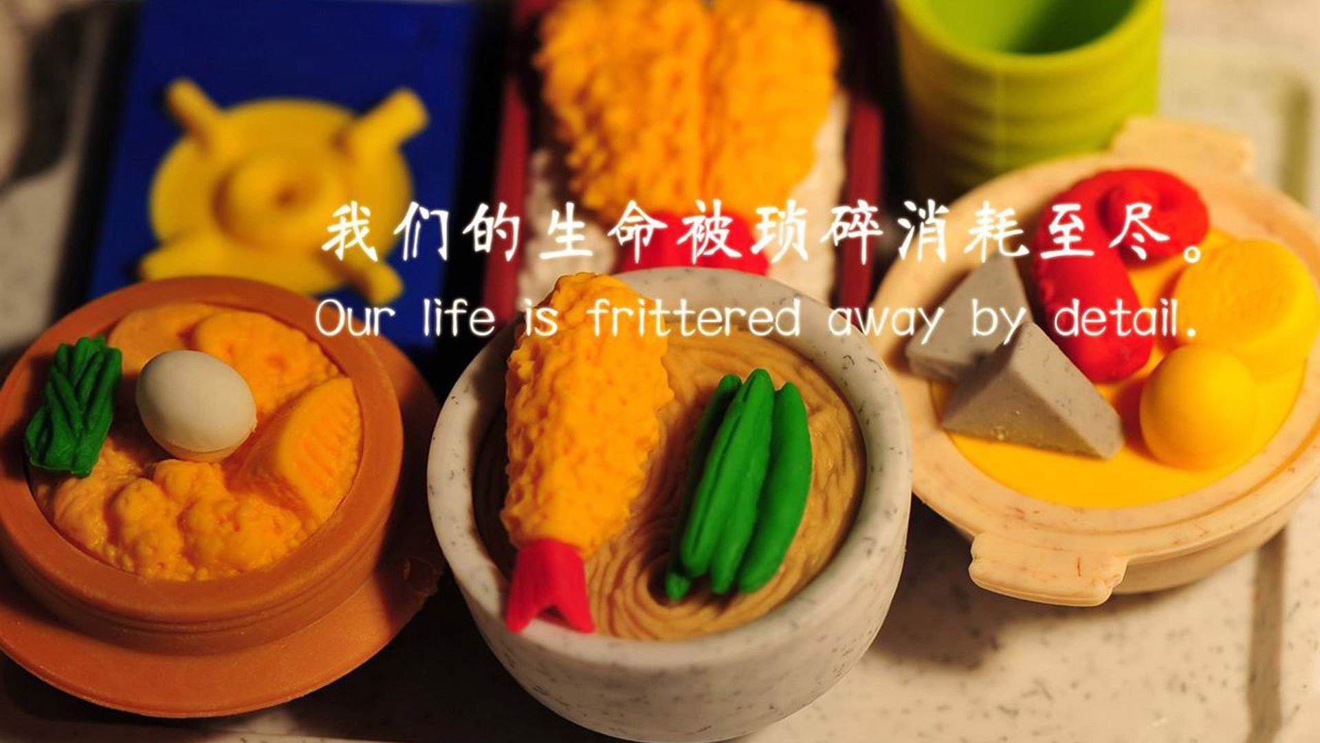 英超争冠夜的硝烟未散,一则杰伦格林赛后评分拉满的战报,为何更让我们心跳加速?