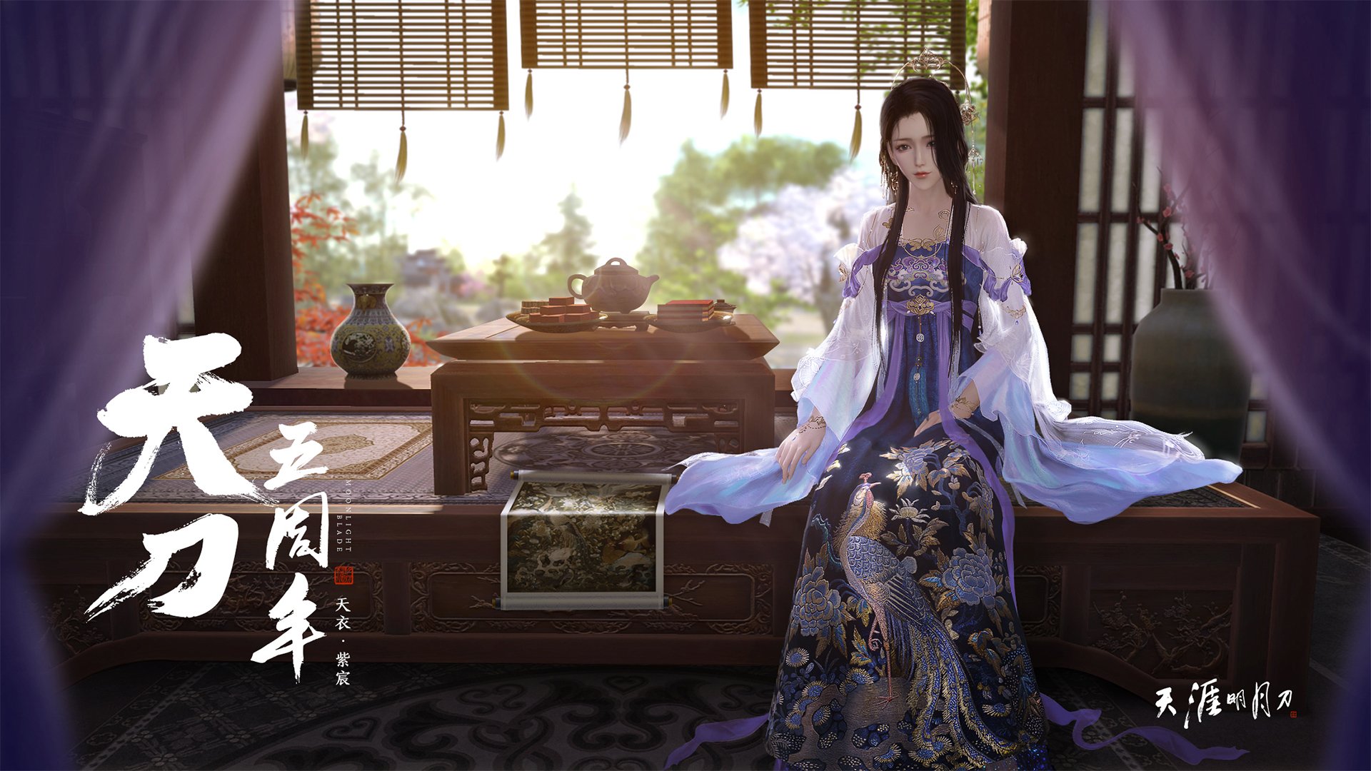 开云体育登录-绿茵风暴！马里完胜丹麦，布鲁诺化身关键先生