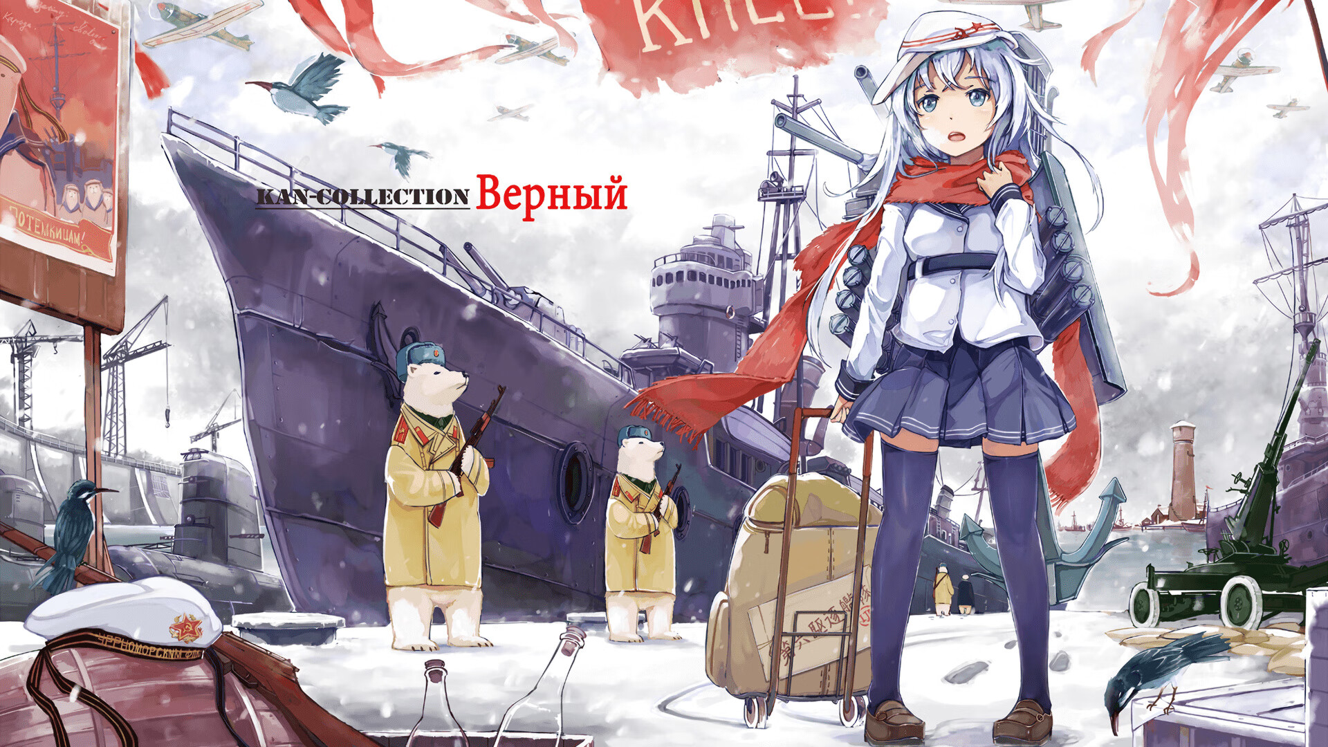 开云体育官网-从嘘声到掌声，雨夜之战，戈麦斯如何完成自我救赎？