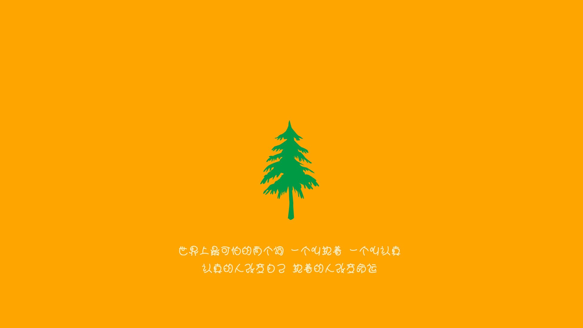 当世界杯化身篮球场，德英步行者绝境逆袭活塞