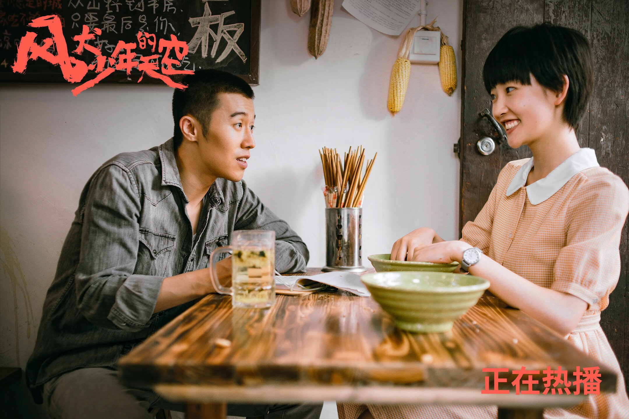 牙买加狂胜丹麦，女足历史性突破，男教练阿克成关键先生