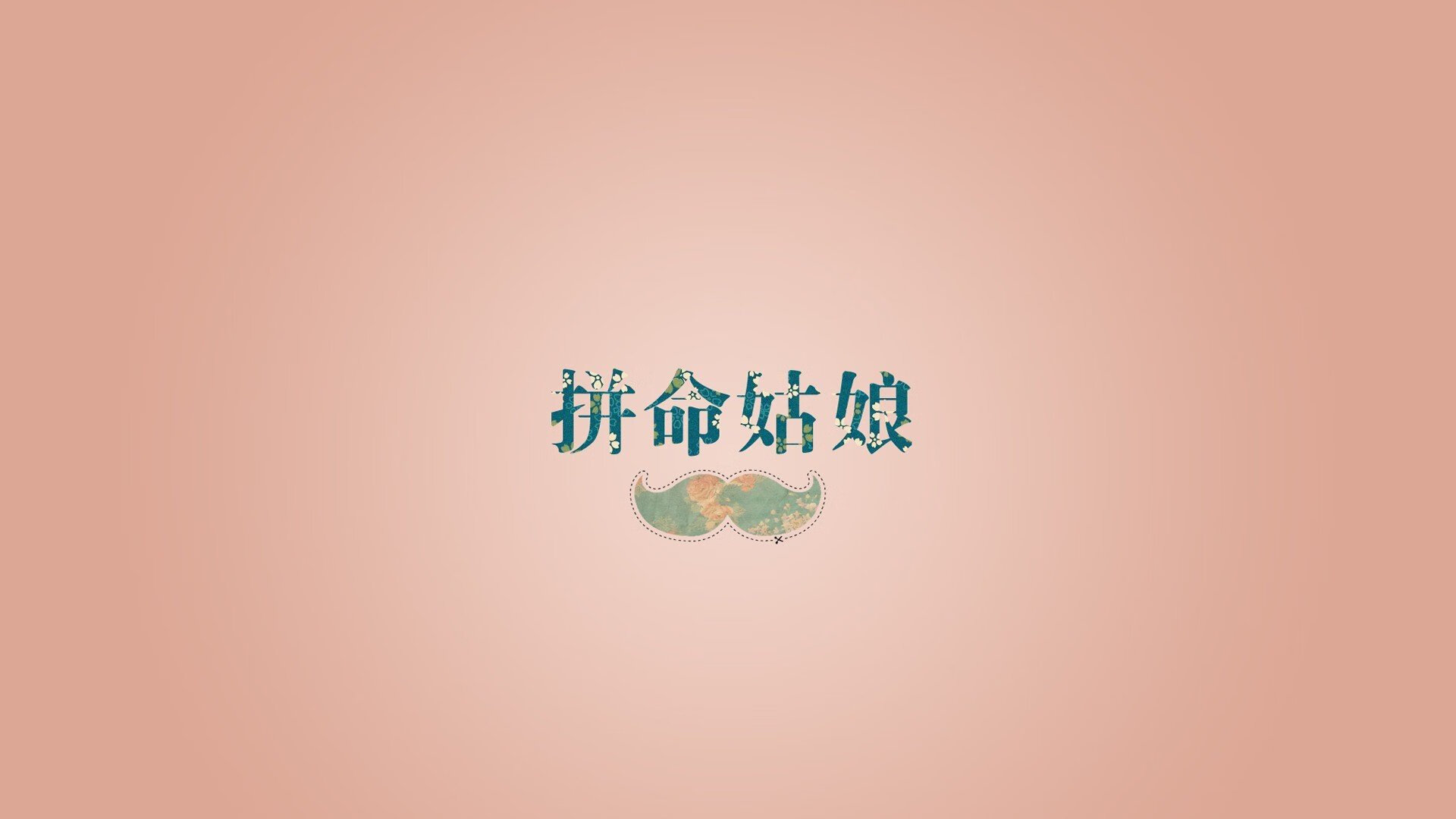 芝加哥的钢铁洪流，当乔治将猛龙钉在命运的十字架上