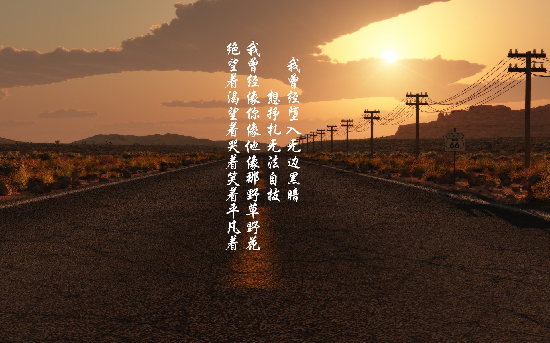 速度与激情，F1新赛季揭幕战与巴西晋级之路的双重奏