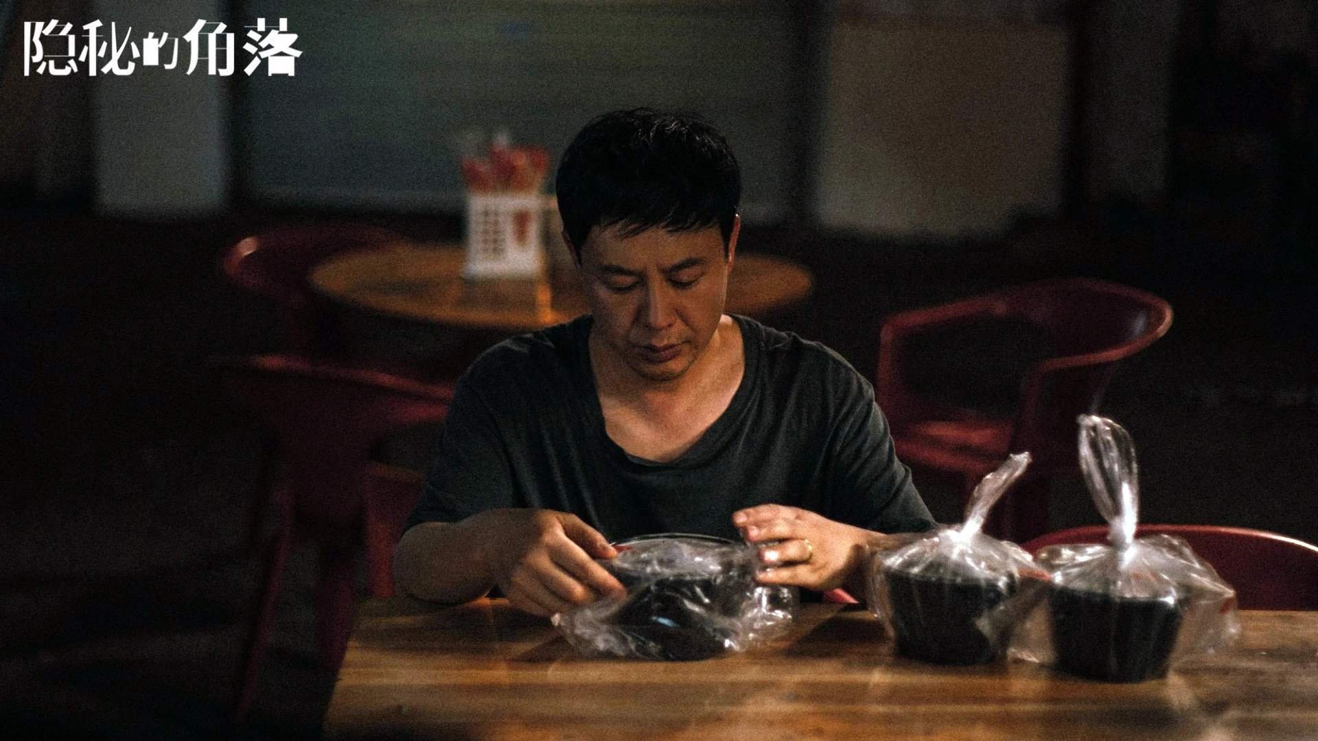 开云官网-拉文末节统治攻防 步行者加时险胜火箭