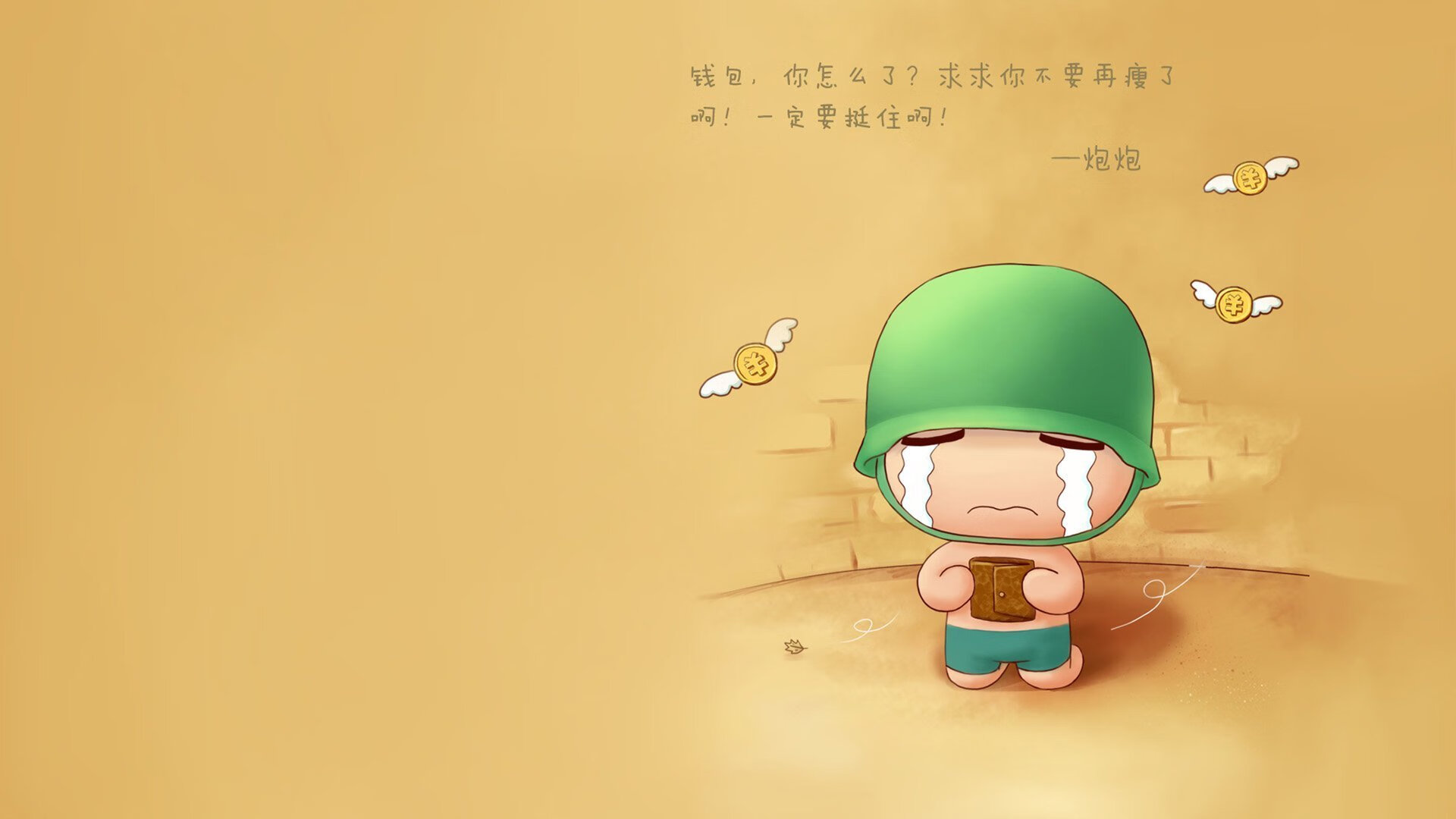 拉文末节统治攻防 步行者加时险胜火箭