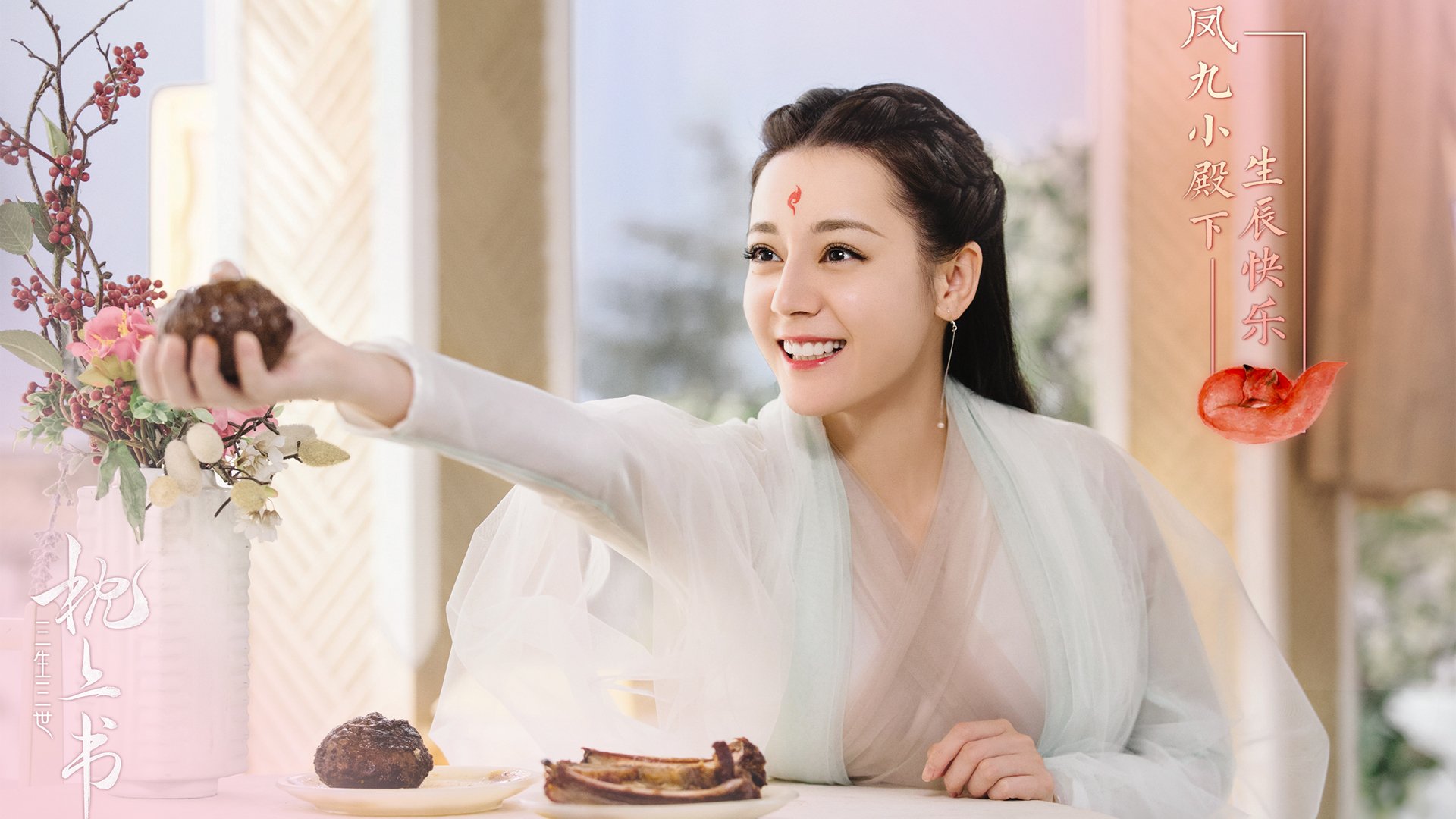 欧陆风云再起，奥地利战术制胜，三球完封乌克兰晋级在望