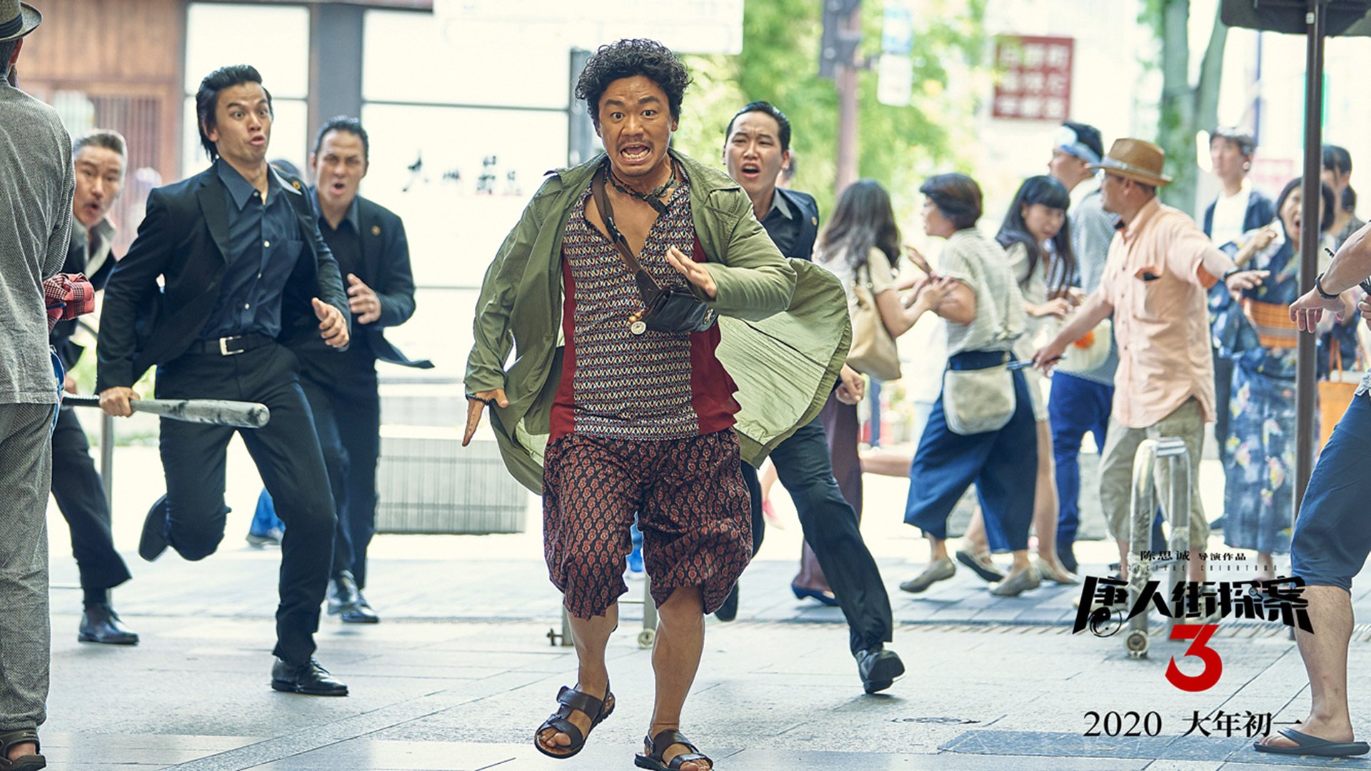 开云体育中国-2026篮球世界杯之夜，库里绝杀三分点燃全球狂欢