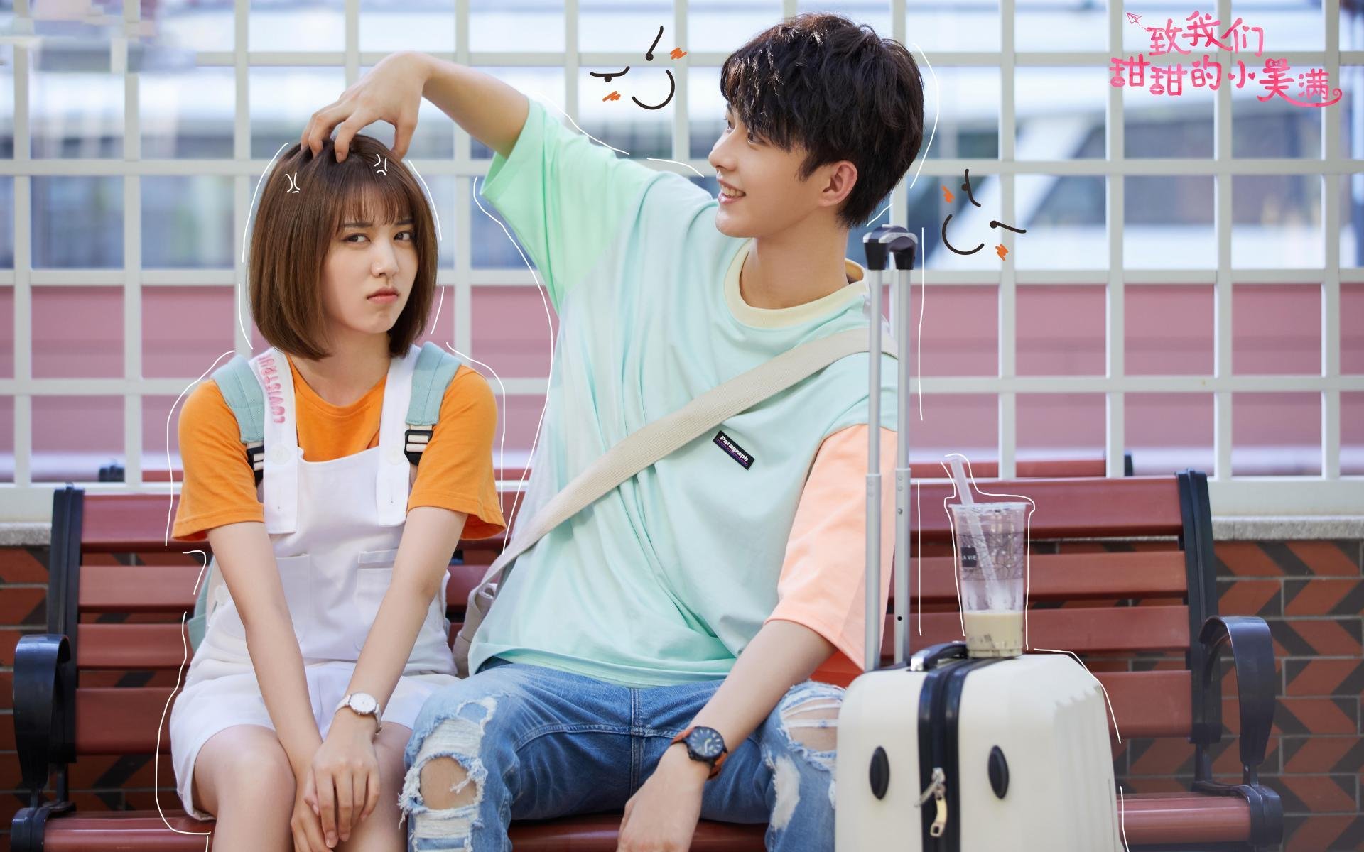 盾的智慧，矛的锋利，京多安的空间魔法与雷恩的锐利突围